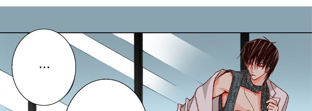 Totally Captivated Chapter 19 page 126 - 