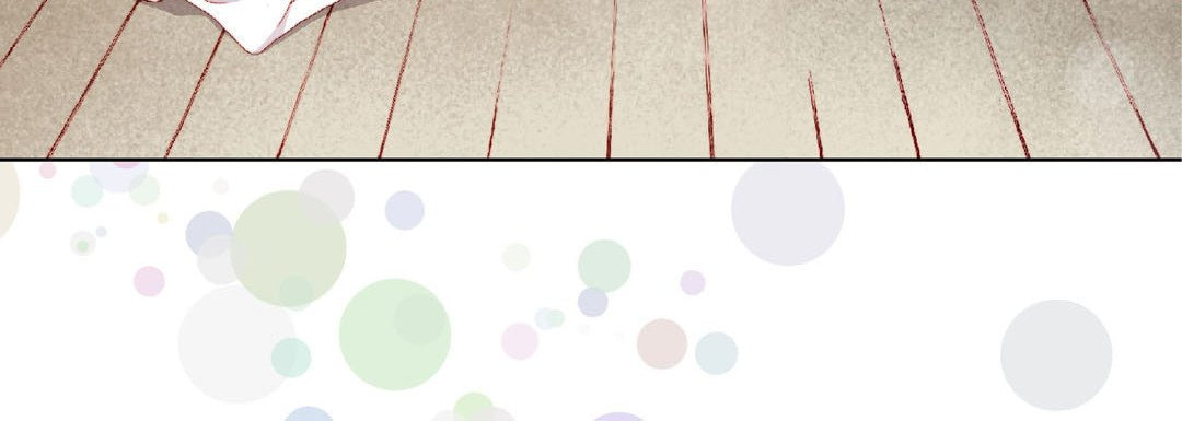 Totally Captivated Chapter 19 page 16 - 