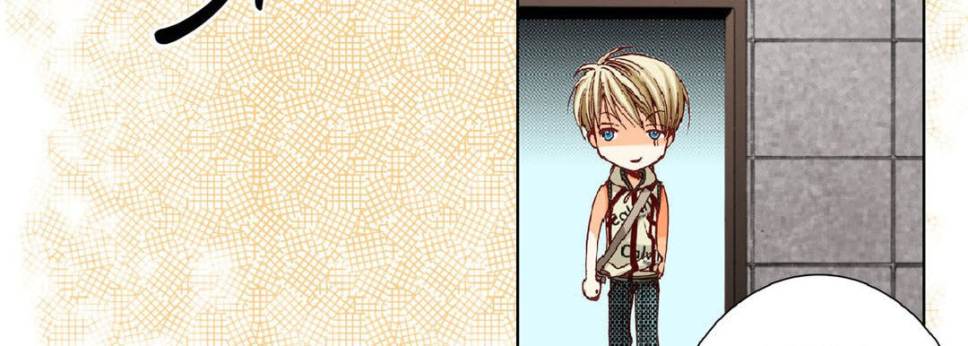 Totally Captivated Chapter 19 page 27 - 