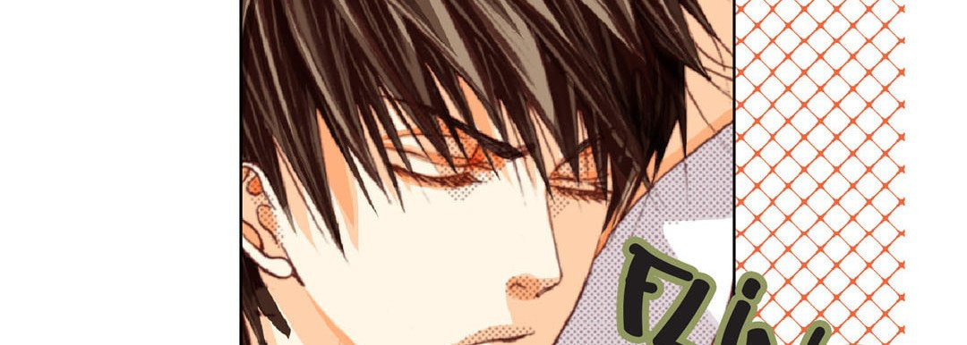 Totally Captivated Chapter 19 page 42 - 