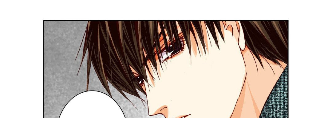 Totally Captivated Chapter 19 page 55 - 