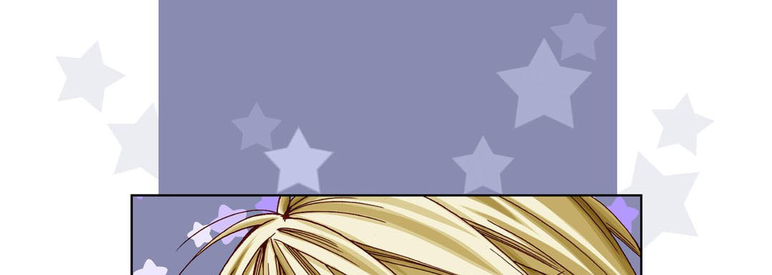 Totally Captivated Chapter 19 page 57 - 