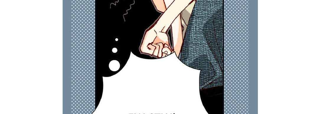Totally Captivated Chapter 19 page 67 - 