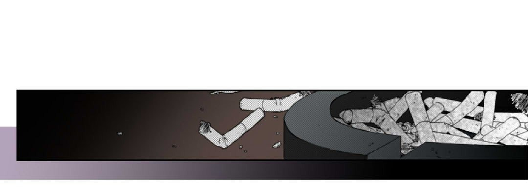 Totally Captivated Chapter 19 page 69 - 