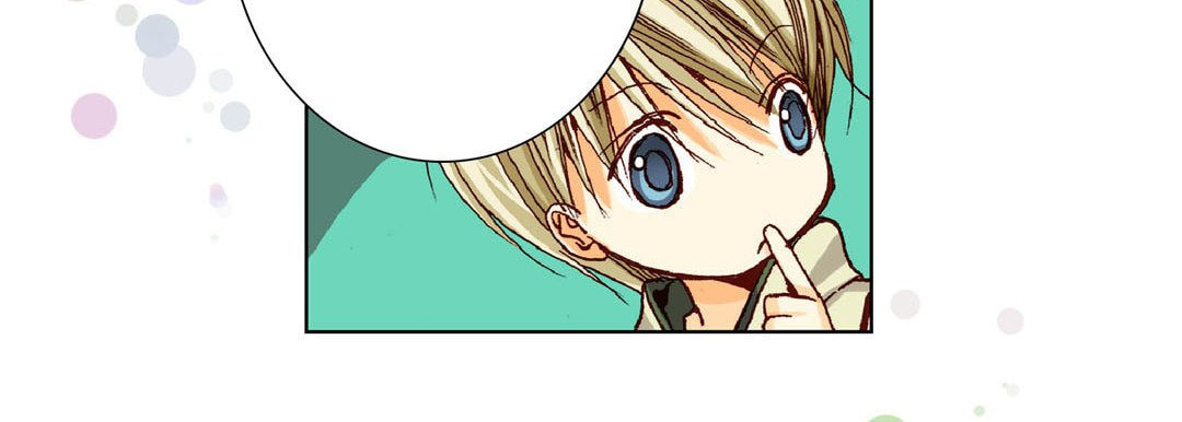Totally Captivated Chapter 19 page 94 - 