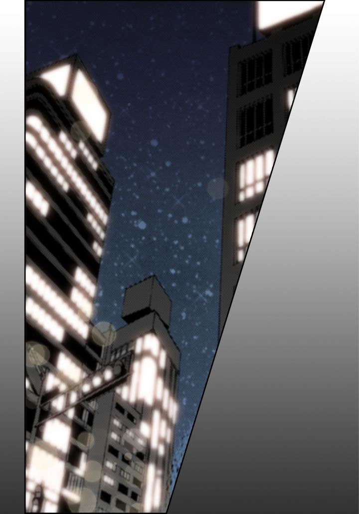 Totally Captivated Chapter 2.1 page 30 - 