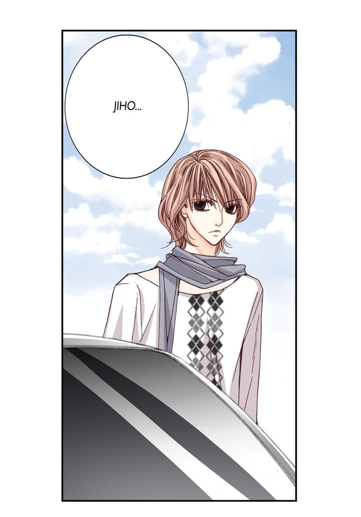 Totally Captivated Chapter 2.1 page 5 - 