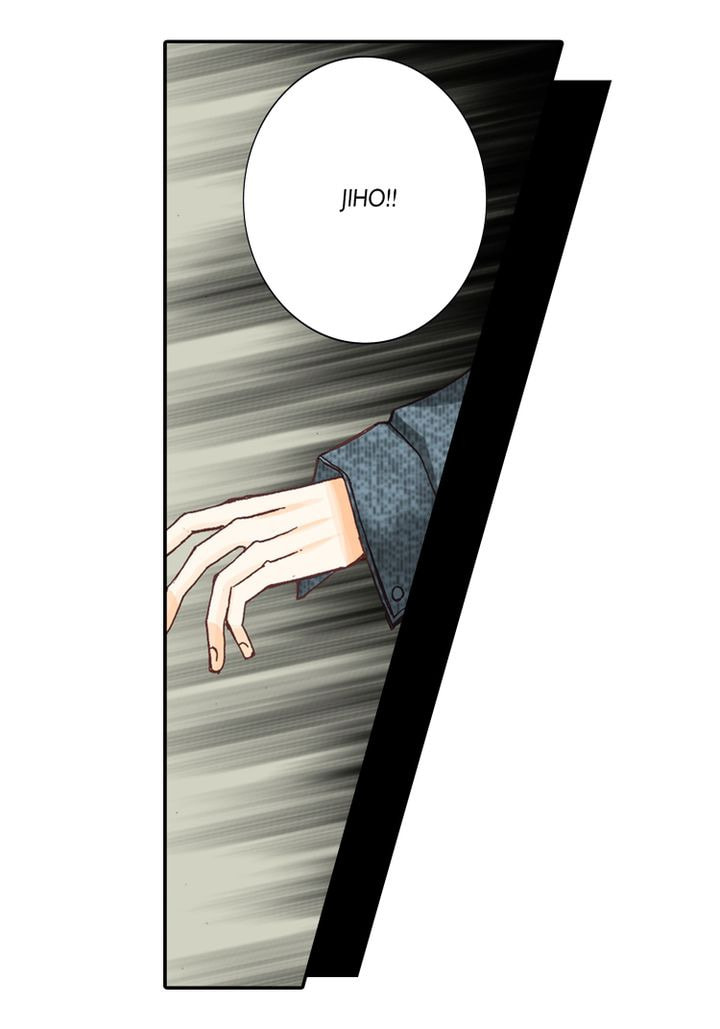 Totally Captivated Chapter 2.1 page 6 - 
