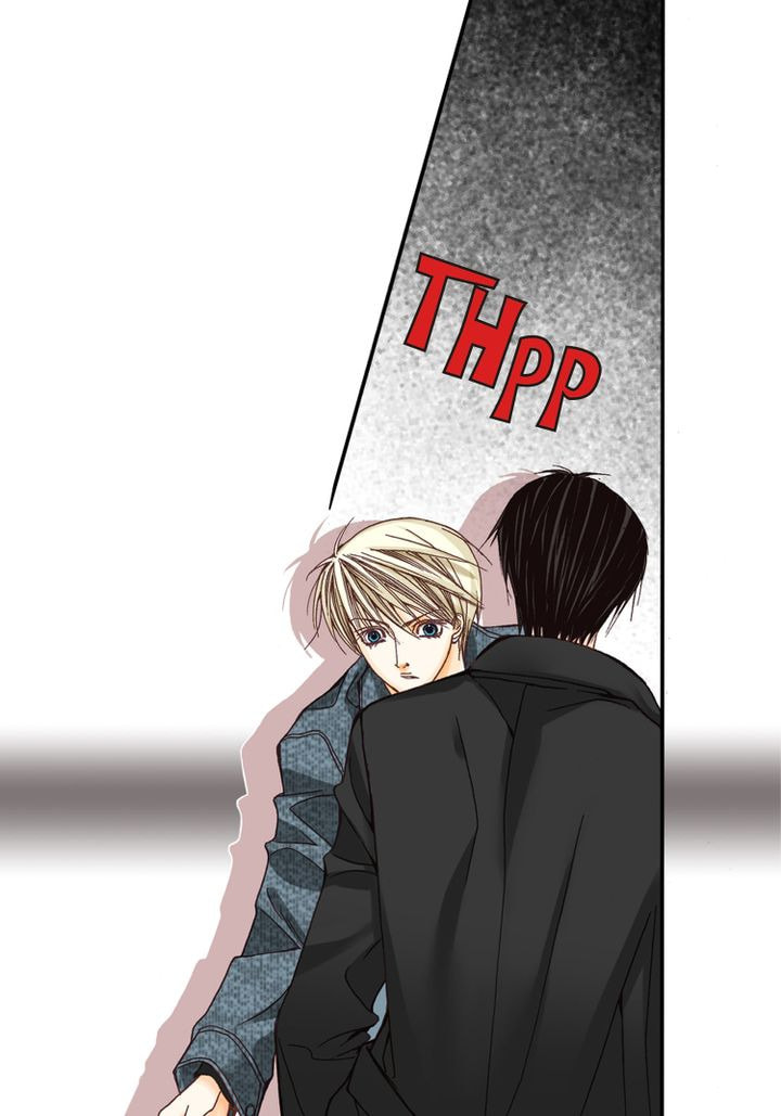 Totally Captivated Chapter 2.1 page 7 - 