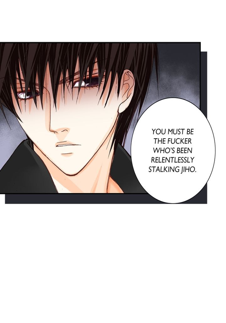 Totally Captivated Chapter 2.1 page 8 - 