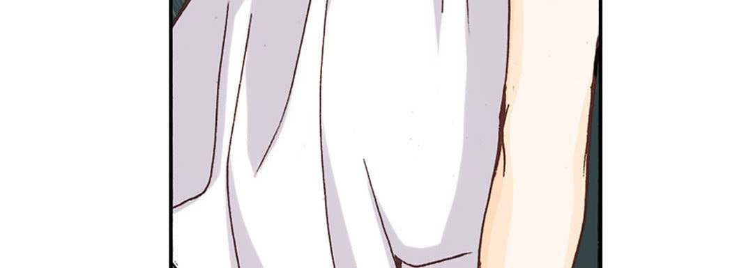Totally Captivated Chapter 2 page 104 - 