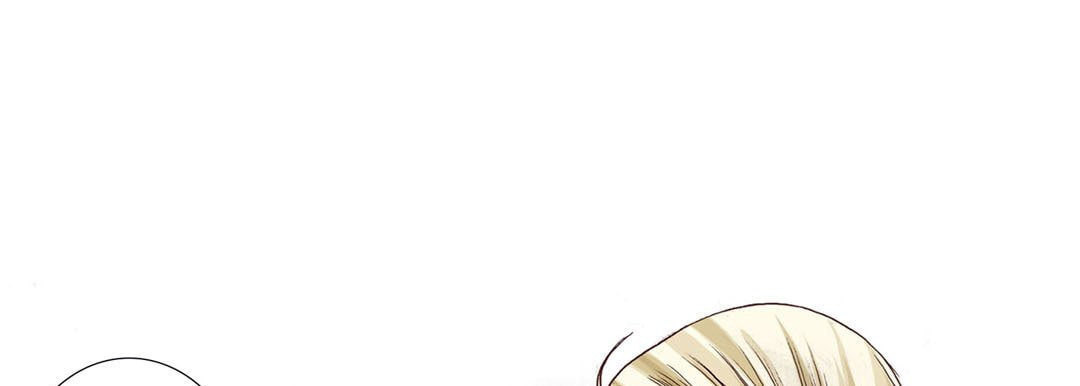 Totally Captivated Chapter 2 page 105 - 