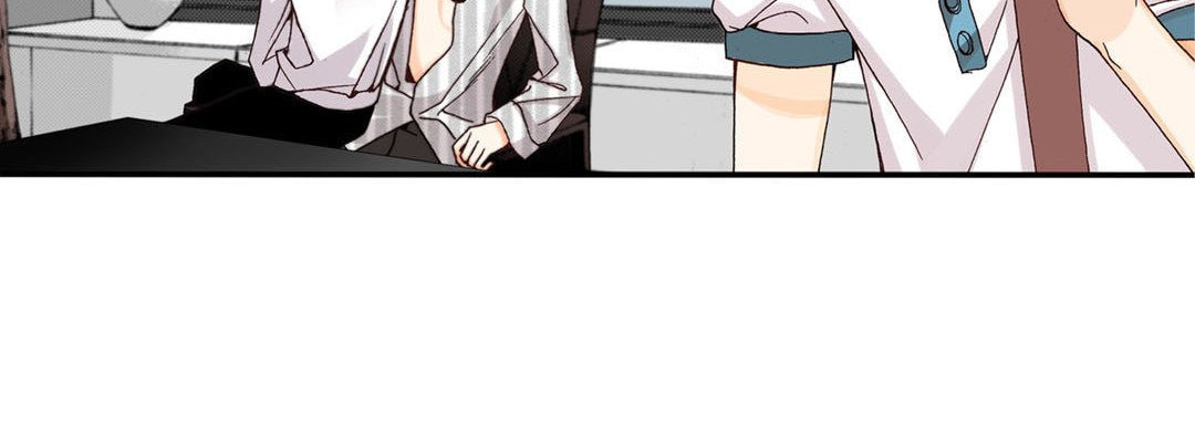 Totally Captivated Chapter 2 page 107 - 