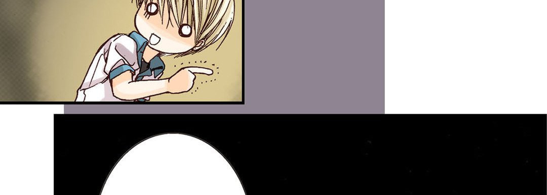 Totally Captivated Chapter 2 page 114 - 