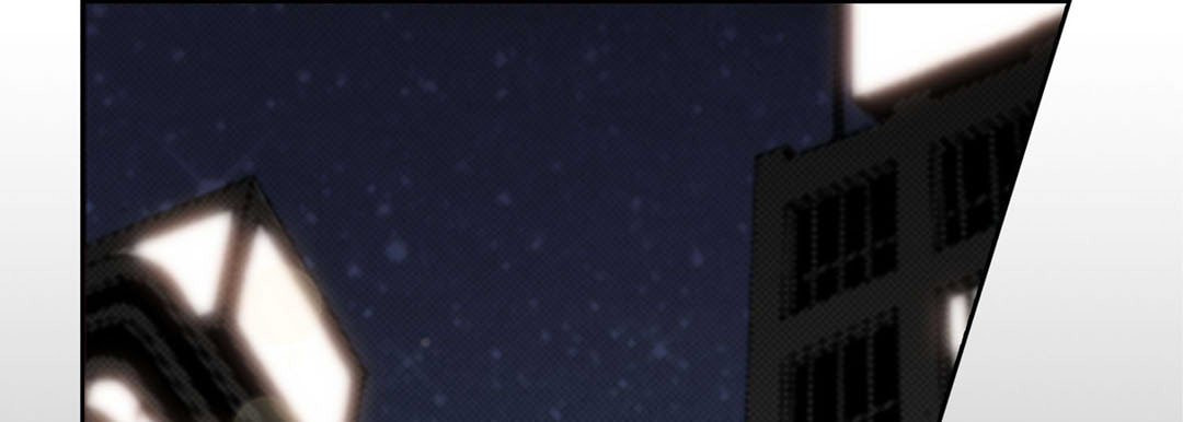 Totally Captivated Chapter 2 page 117 - 