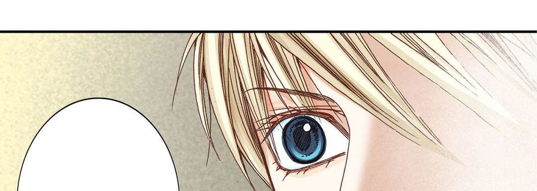 Totally Captivated Chapter 2 page 14 - 
