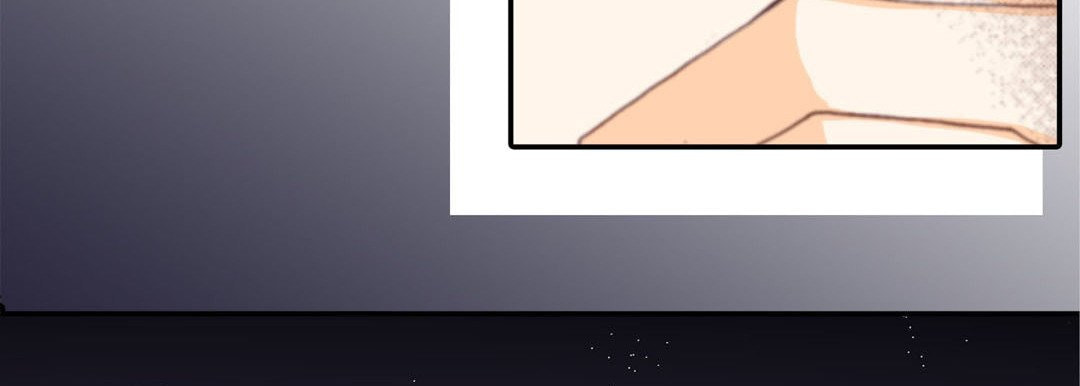 Totally Captivated Chapter 2 page 138 - 