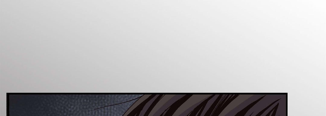 Totally Captivated Chapter 2 page 153 - 