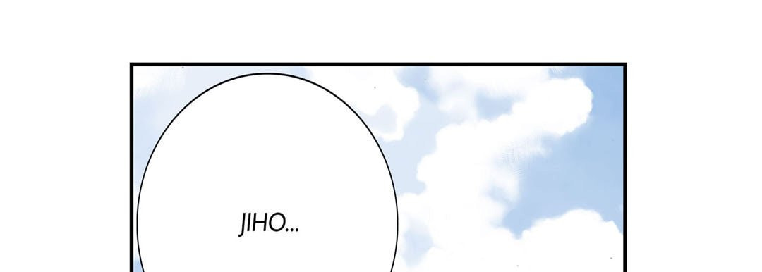 Totally Captivated Chapter 2 page 17 - 