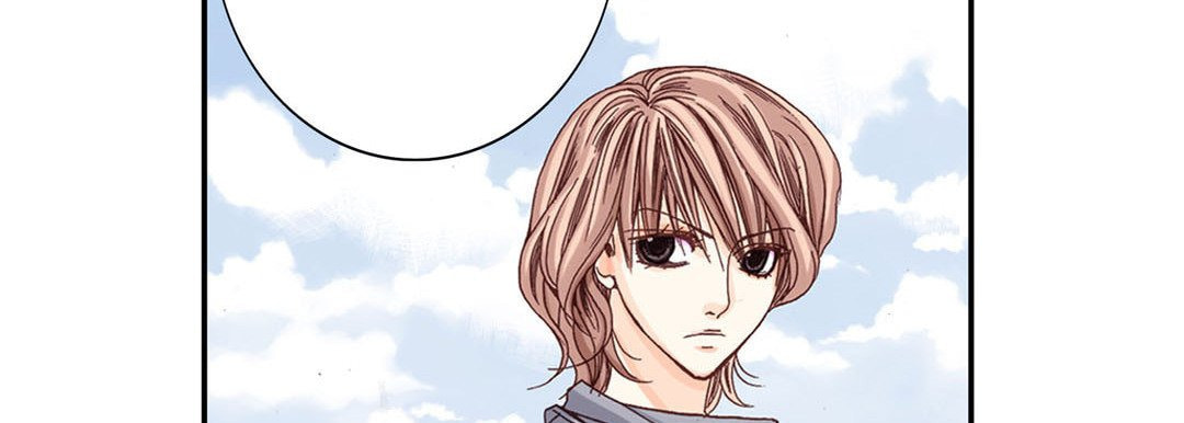 Totally Captivated Chapter 2 page 18 - 