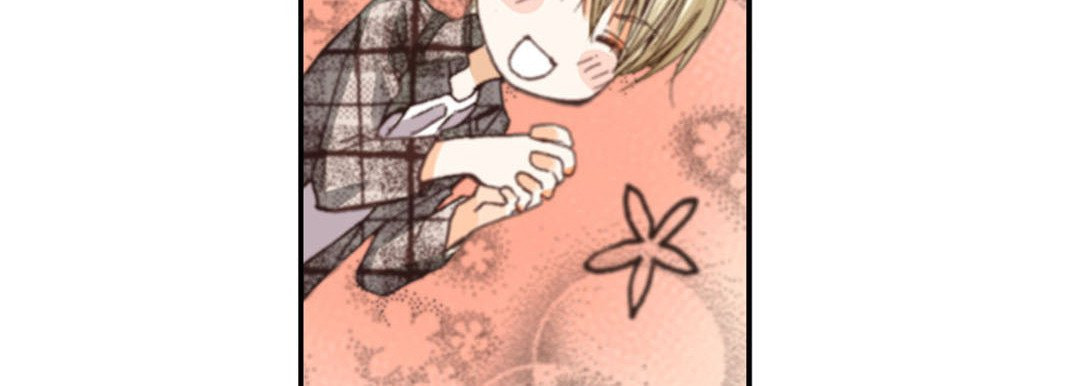Totally Captivated Chapter 2 page 175 - 