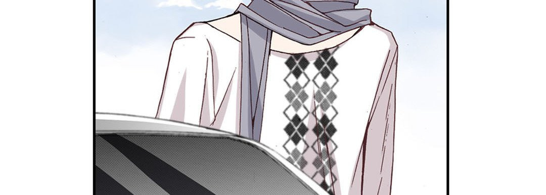 Totally Captivated Chapter 2 page 19 - 