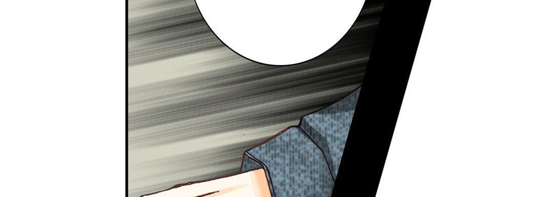 Totally Captivated Chapter 2 page 22 - 
