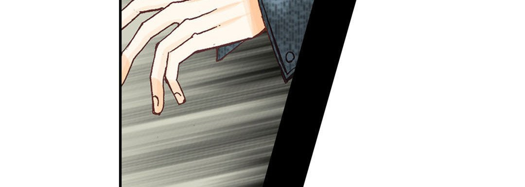 Totally Captivated Chapter 2 page 23 - 