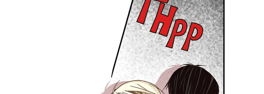 Totally Captivated Chapter 2 page 26 - 