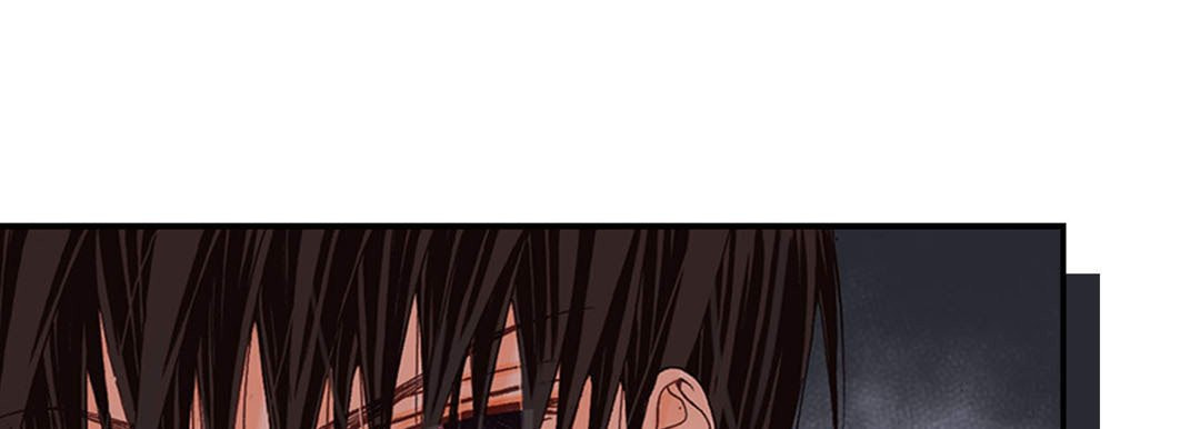 Totally Captivated Chapter 2 page 29 - 