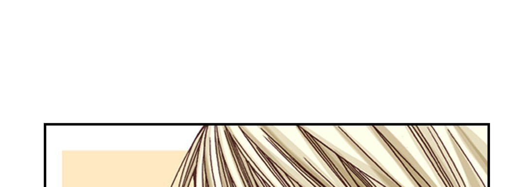 Totally Captivated Chapter 2 page 33 - 