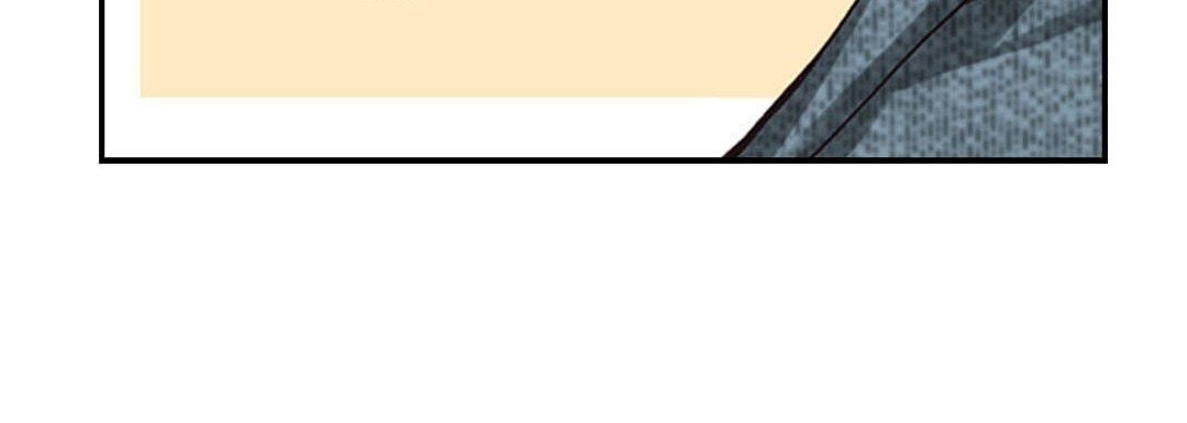 Totally Captivated Chapter 2 page 36 - 
