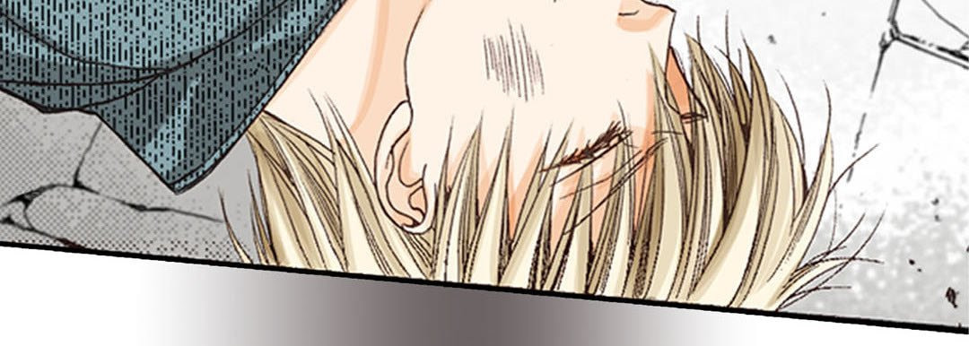 Totally Captivated Chapter 2 page 47 - 