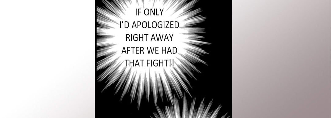Totally Captivated Chapter 2 page 65 - 