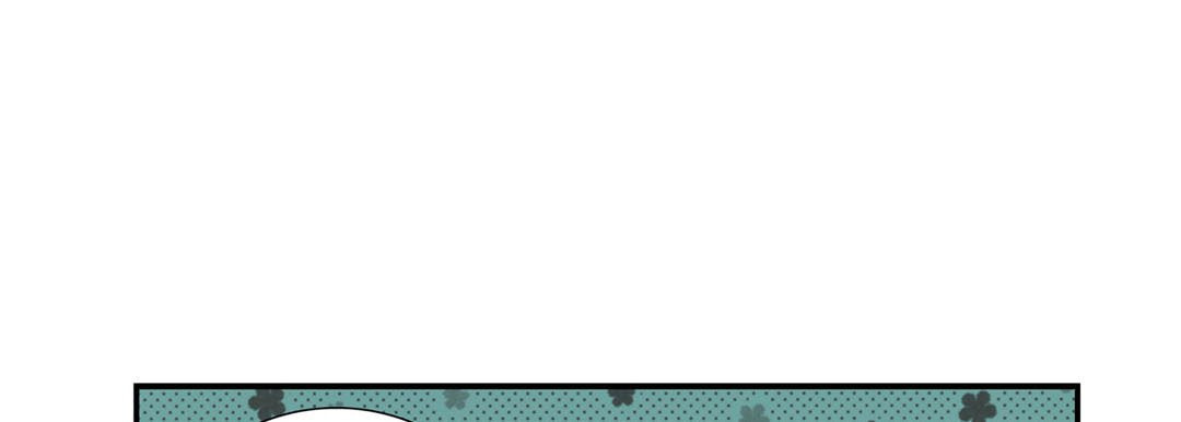 Totally Captivated Chapter 2 page 81 - 