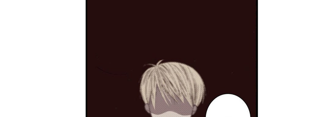 Totally Captivated Chapter 2 page 87 - 