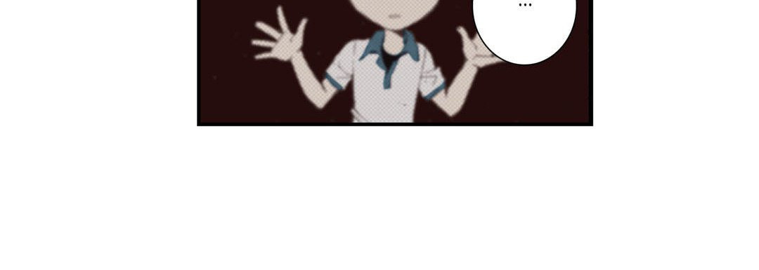 Totally Captivated Chapter 2 page 88 - 