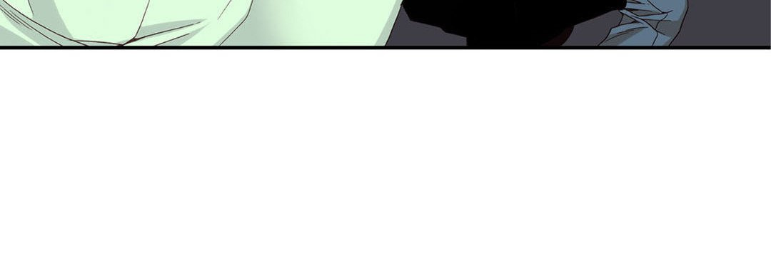 Totally Captivated Chapter 2 page 92 - 