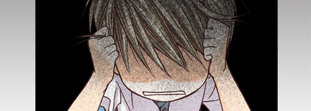 Totally Captivated Chapter 2 page 100 - 