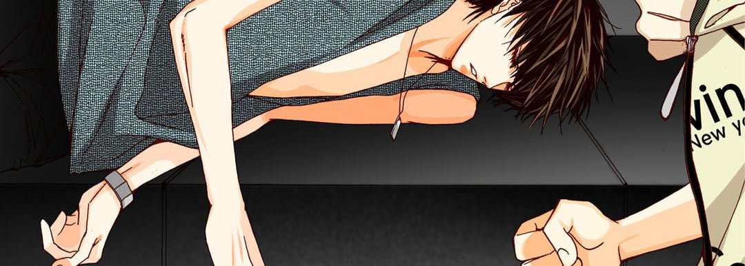 Totally Captivated Chapter 20 page 151 - 