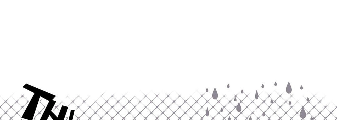 Totally Captivated Chapter 20 page 17 - 