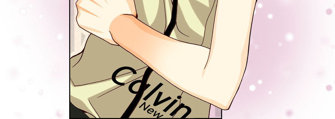 Totally Captivated Chapter 20 page 76 - 