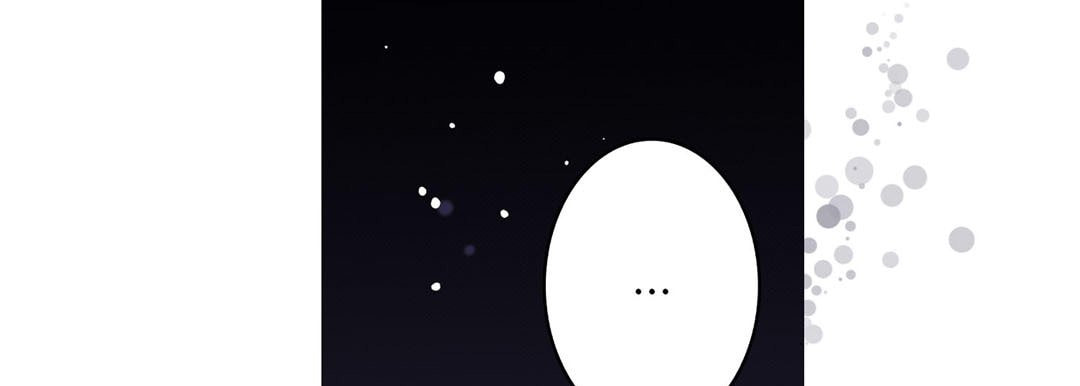 Totally Captivated Chapter 20 page 85 - 