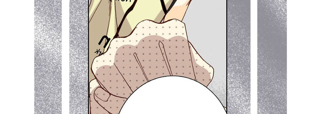 Totally Captivated Chapter 21 page 107 - 