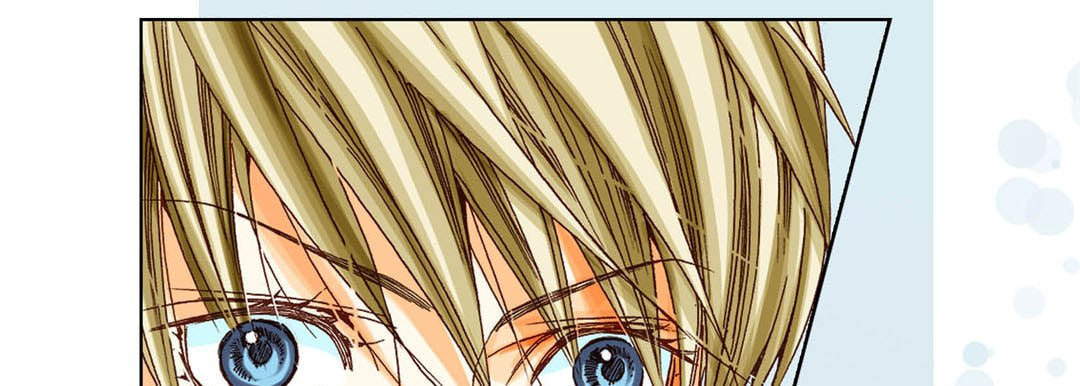 Totally Captivated Chapter 21 page 109 - 
