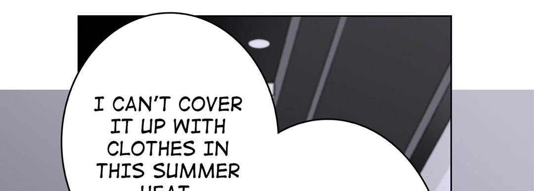 Totally Captivated Chapter 21 page 13 - 