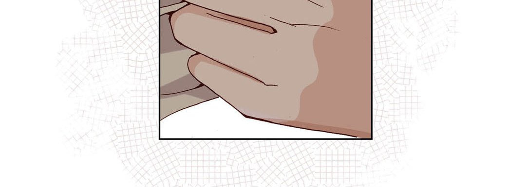 Totally Captivated Chapter 21 page 124 - 