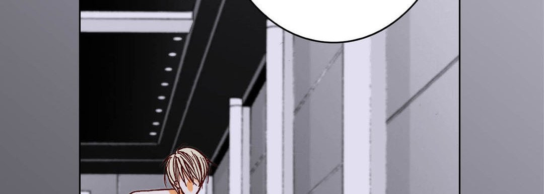 Totally Captivated Chapter 21 page 15 - 