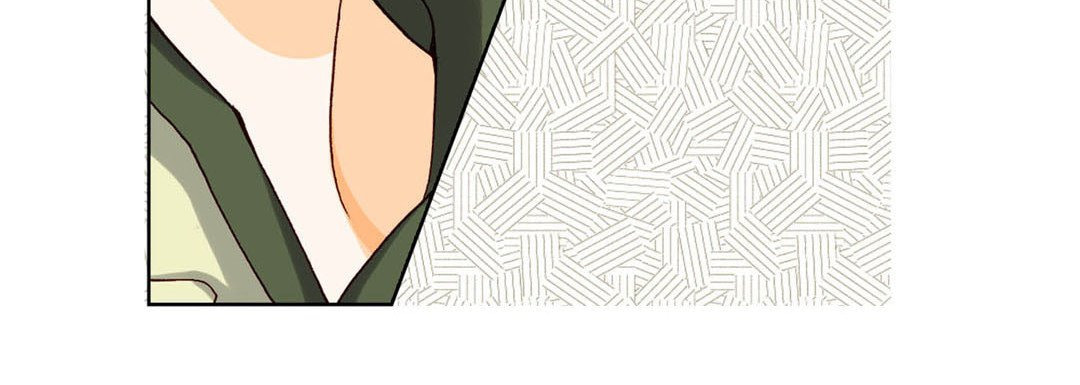 Totally Captivated Chapter 21 page 20 - 