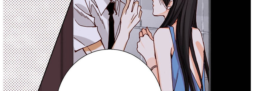 Totally Captivated Chapter 21 page 23 - 